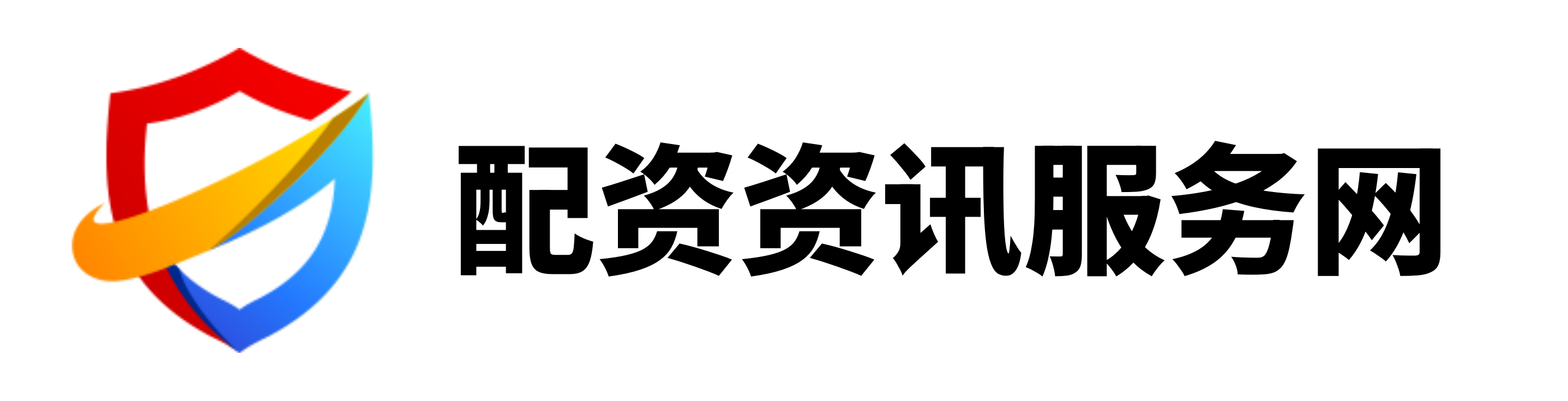 热丰网-靠谱的配资-配资实盘排名一览表-股票配资联系方式